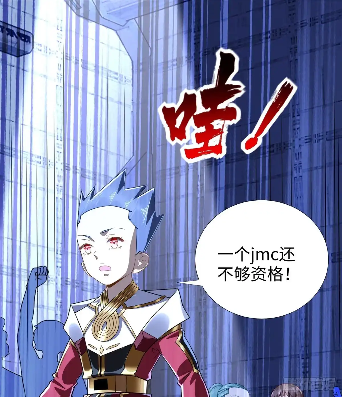第42页