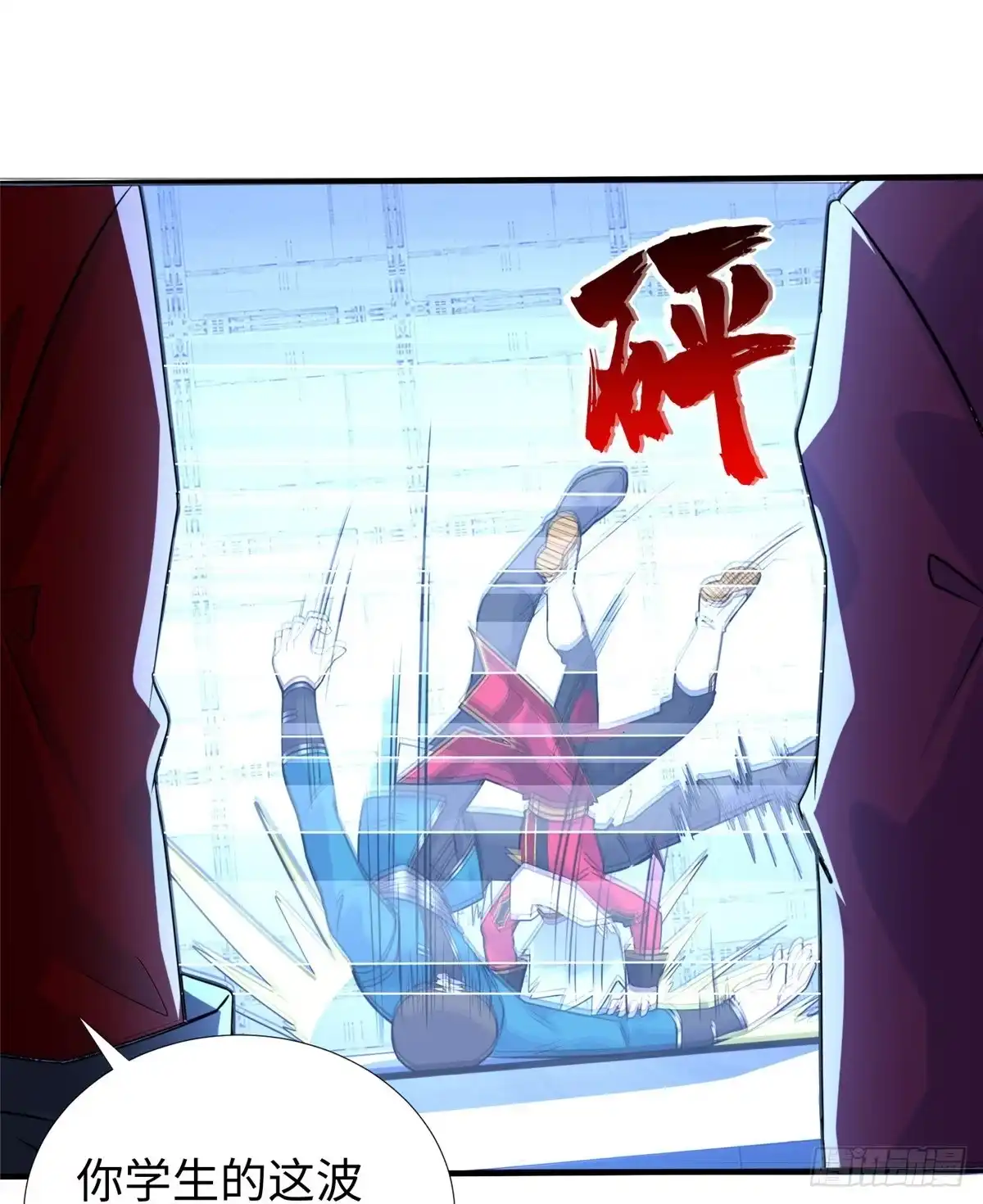 第53页