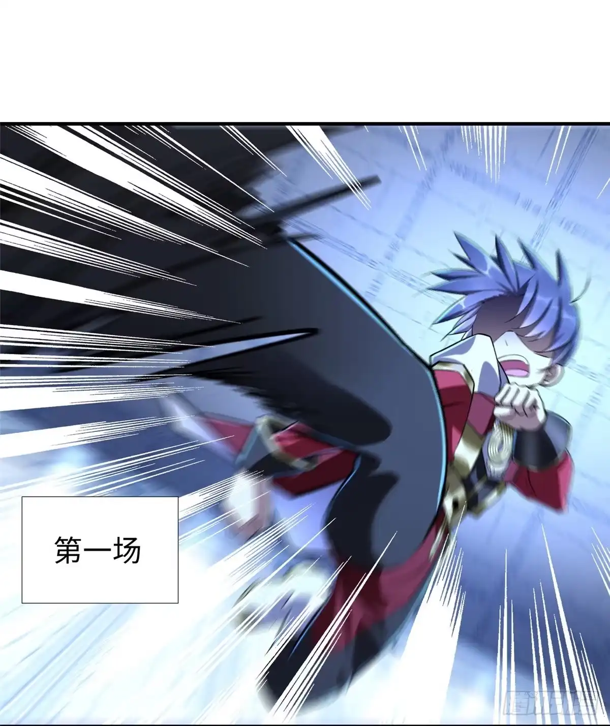 第38页