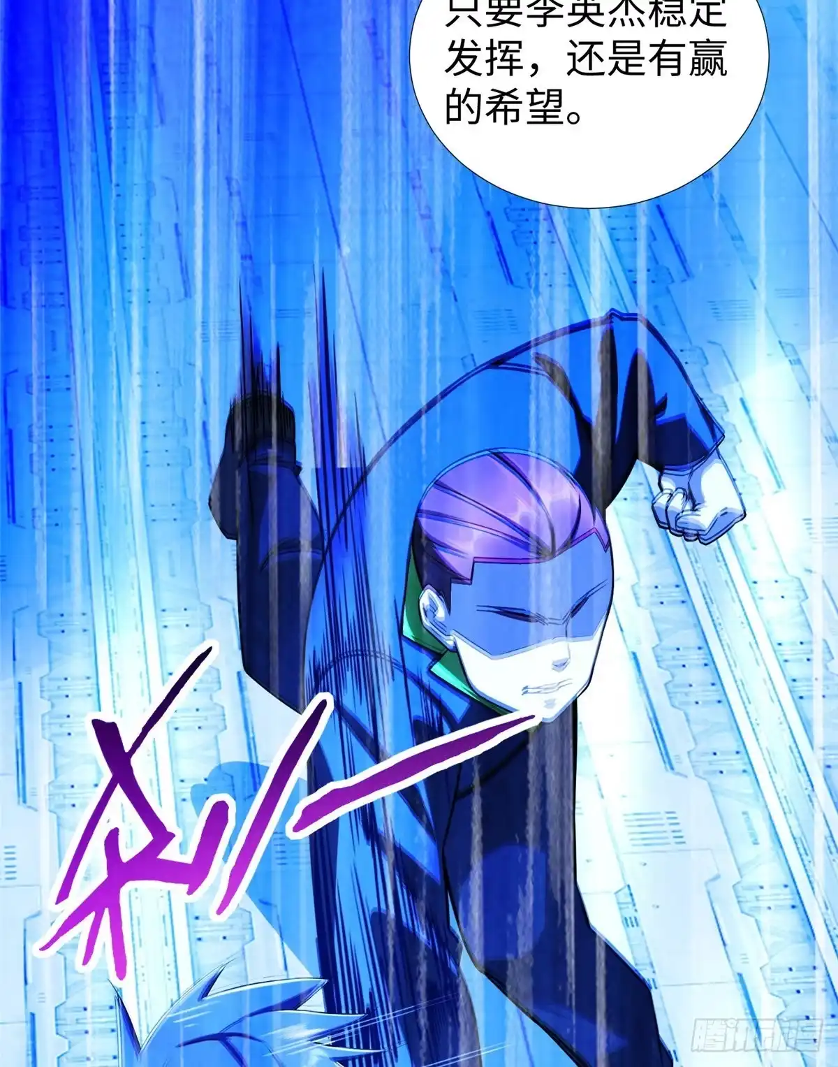 第47页