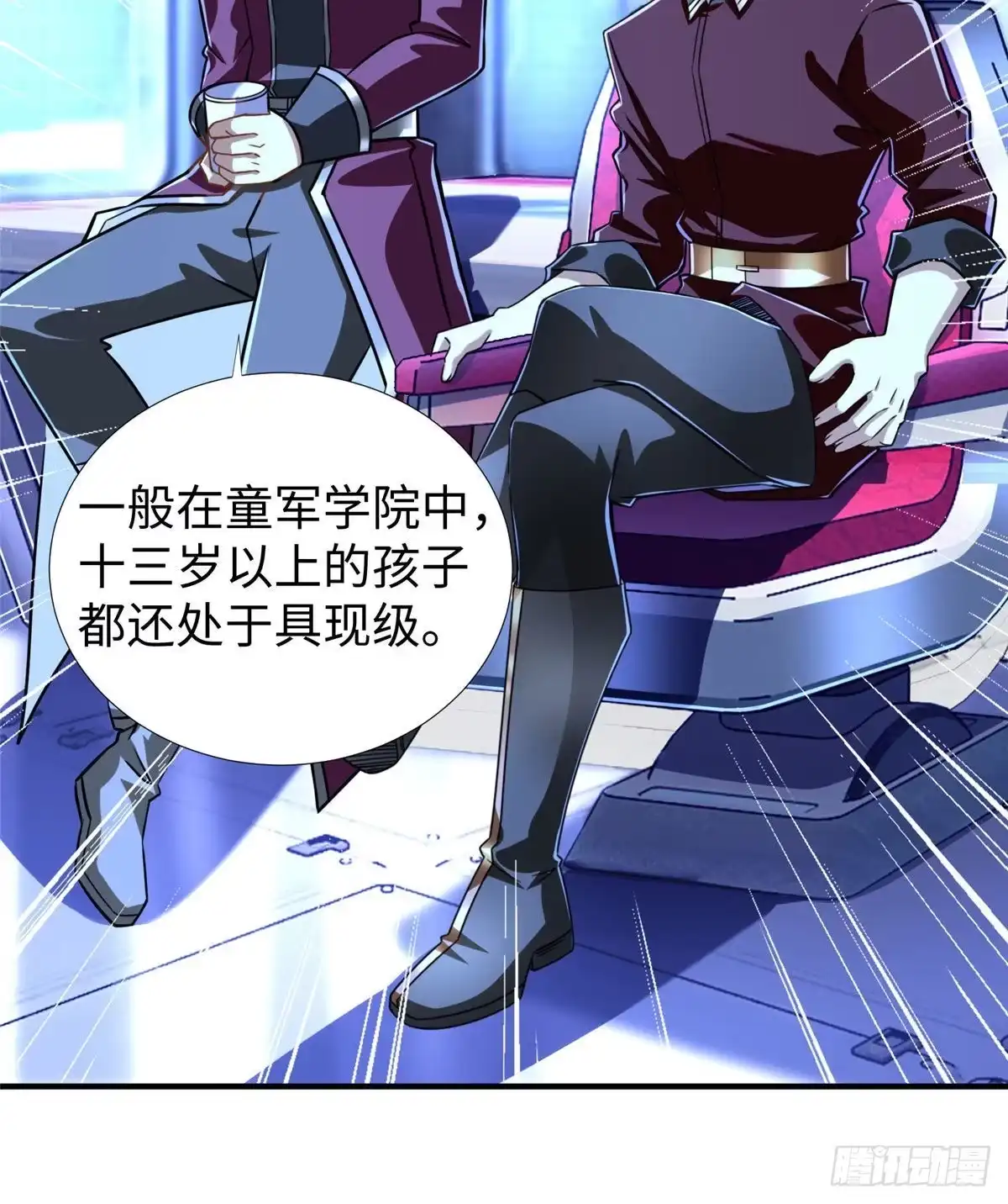 第35页