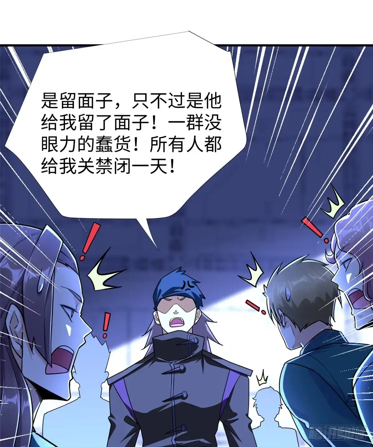 第35页