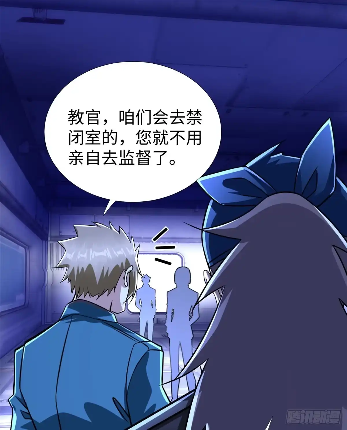 第39页