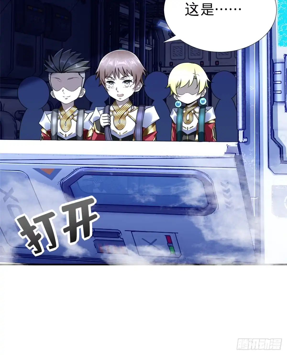 第49页