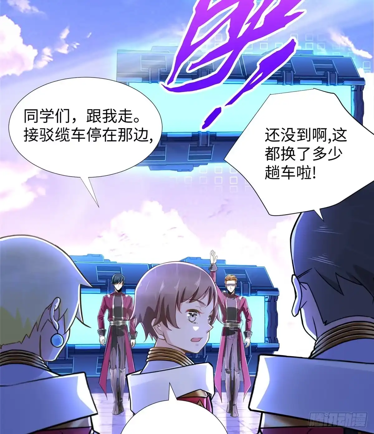 第51页