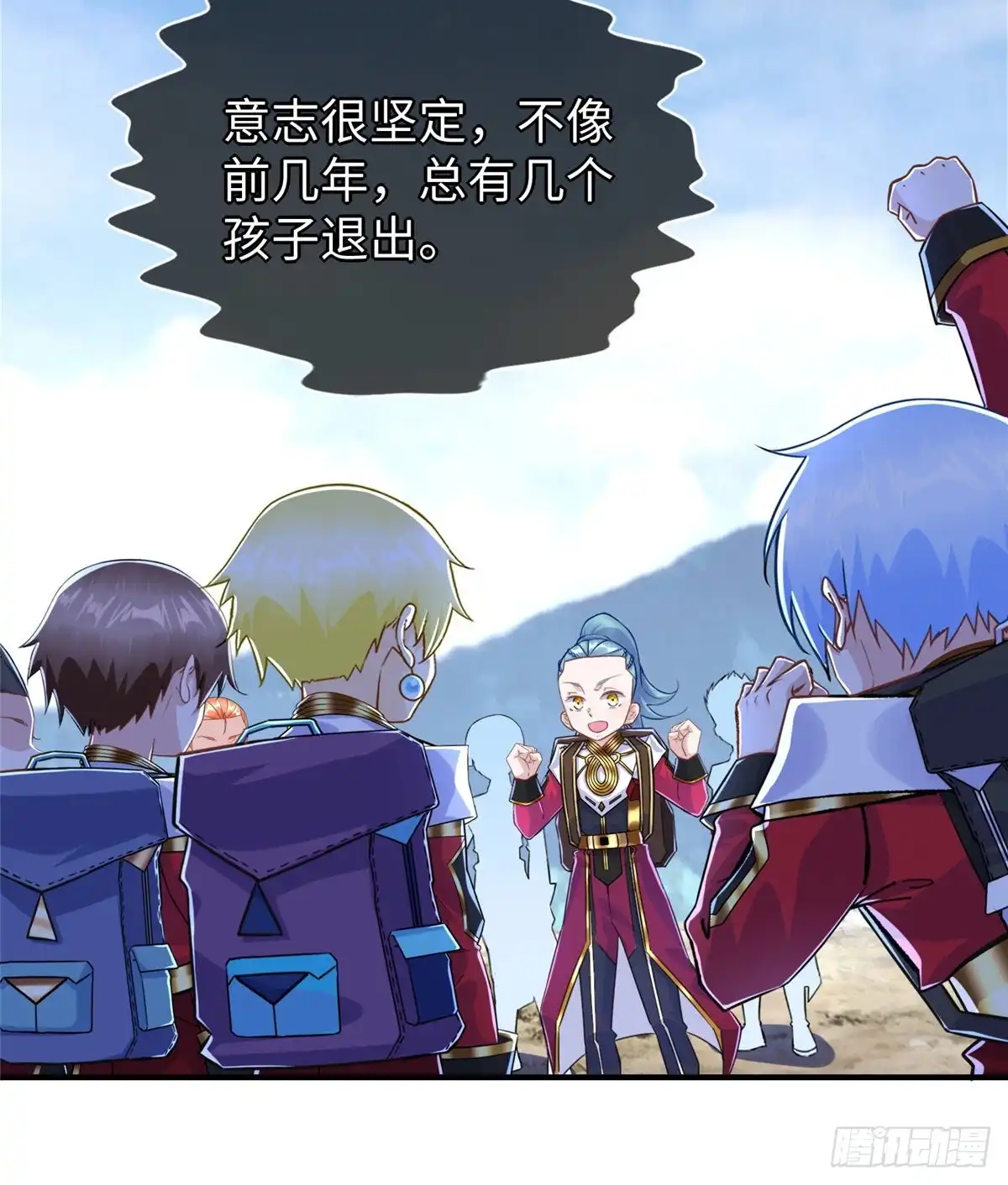 第41页