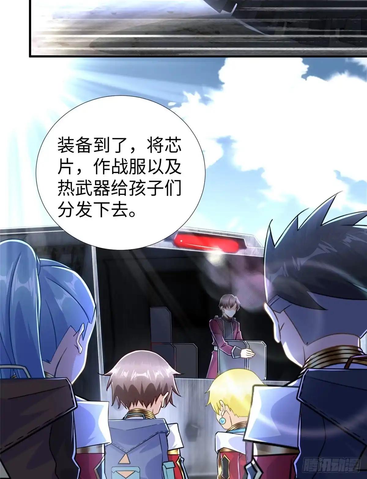 第49页