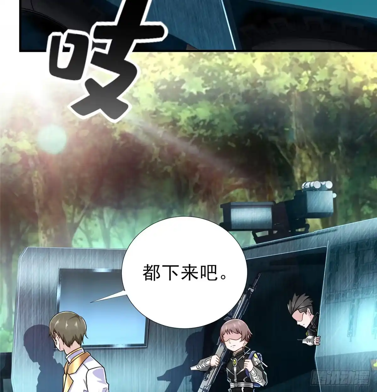 第21页