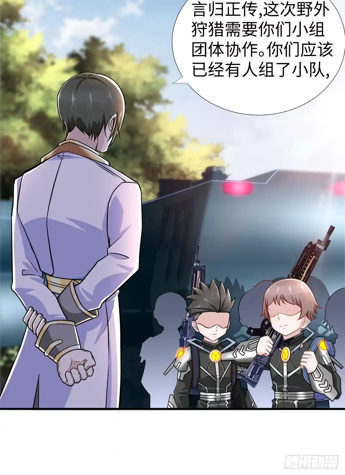 第31页