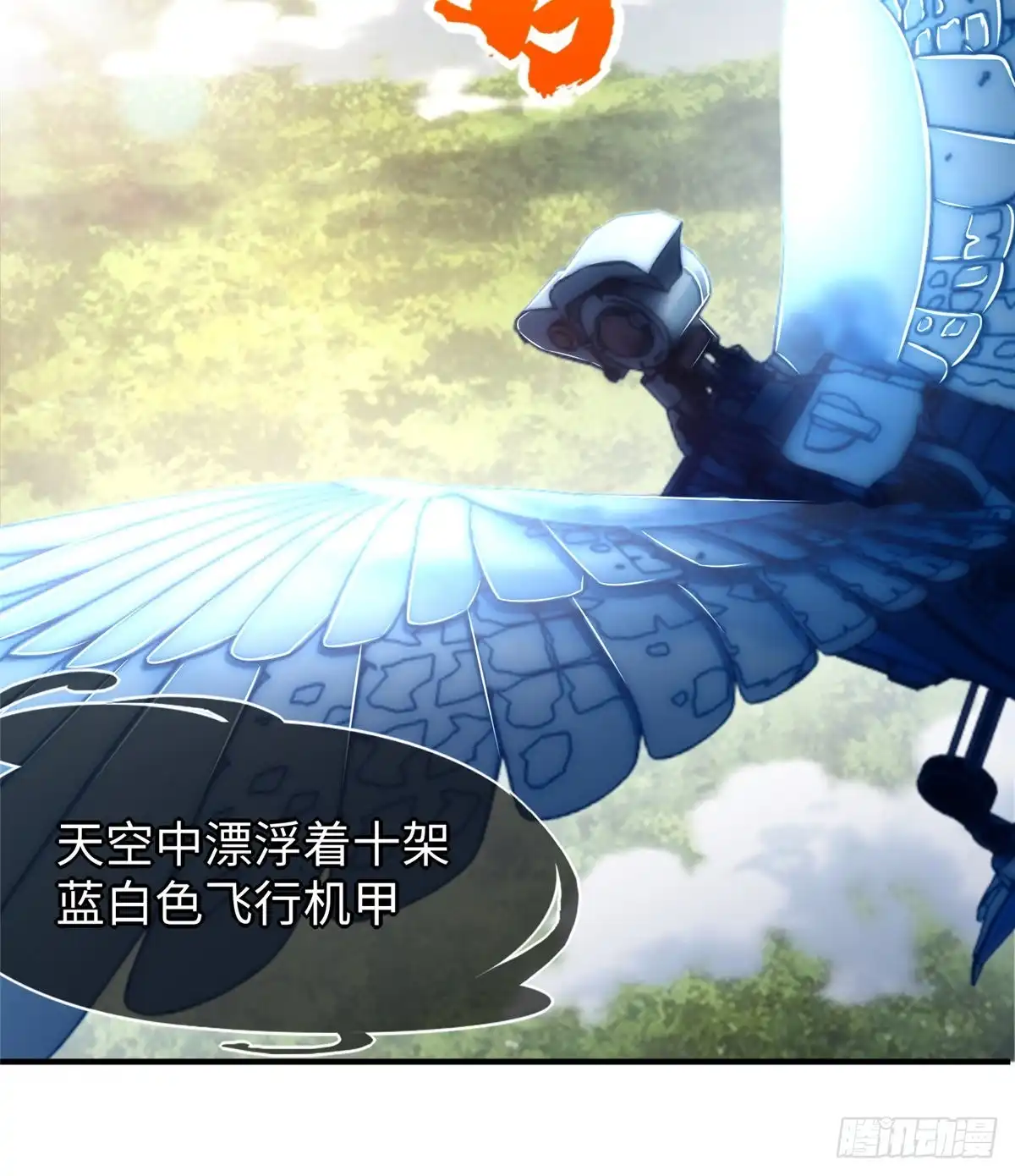 第41页