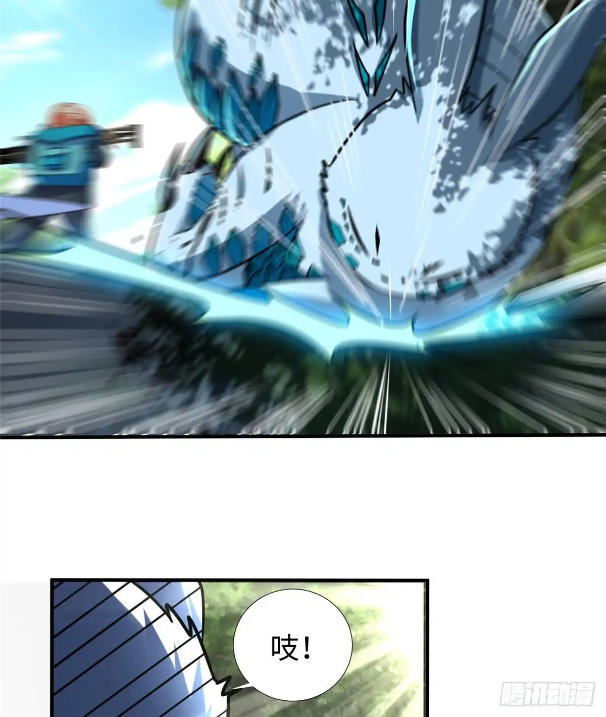 第53页