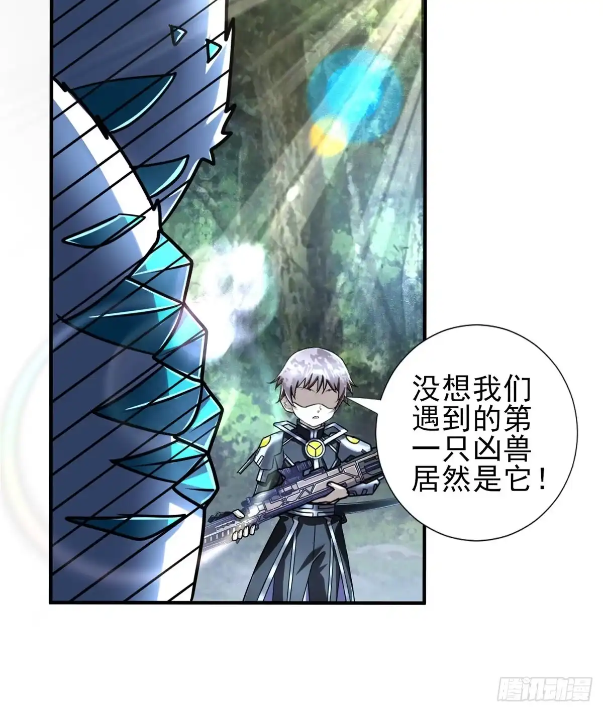 第54页