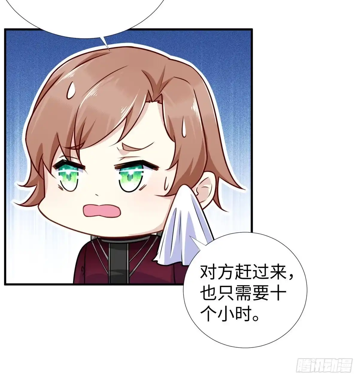 第47页