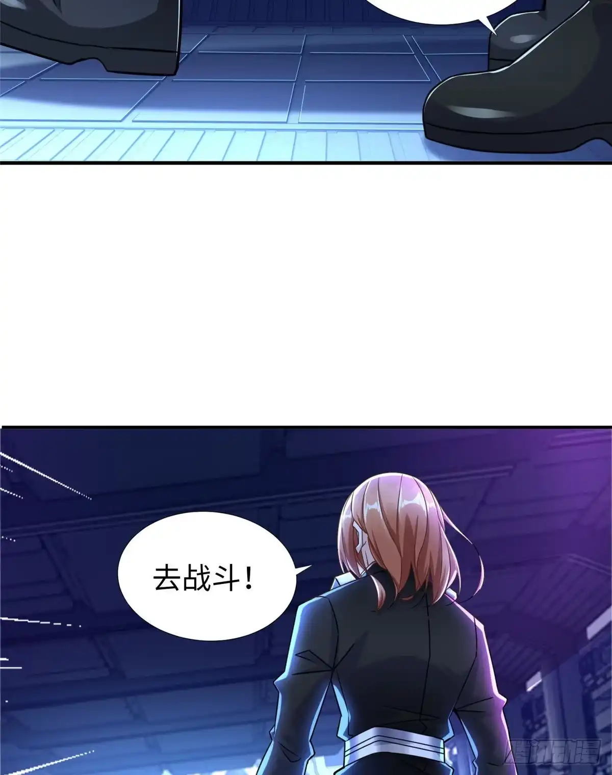 第50页