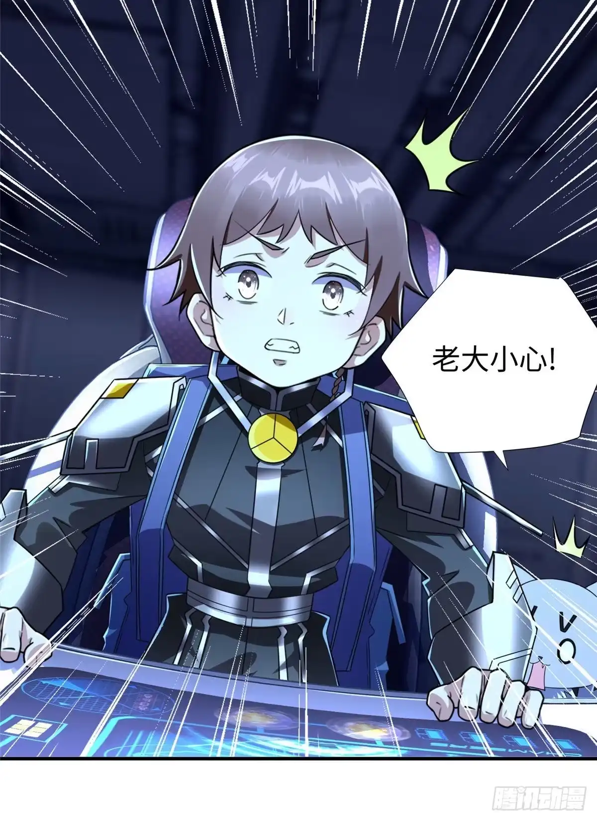 第27页