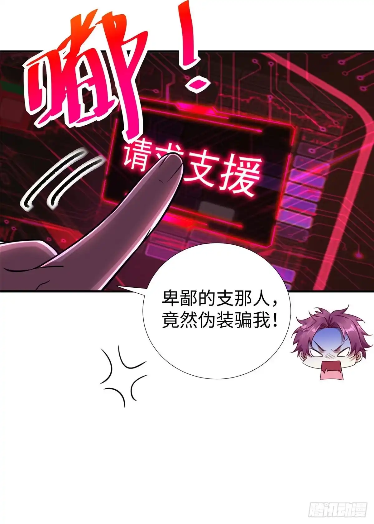 第35页