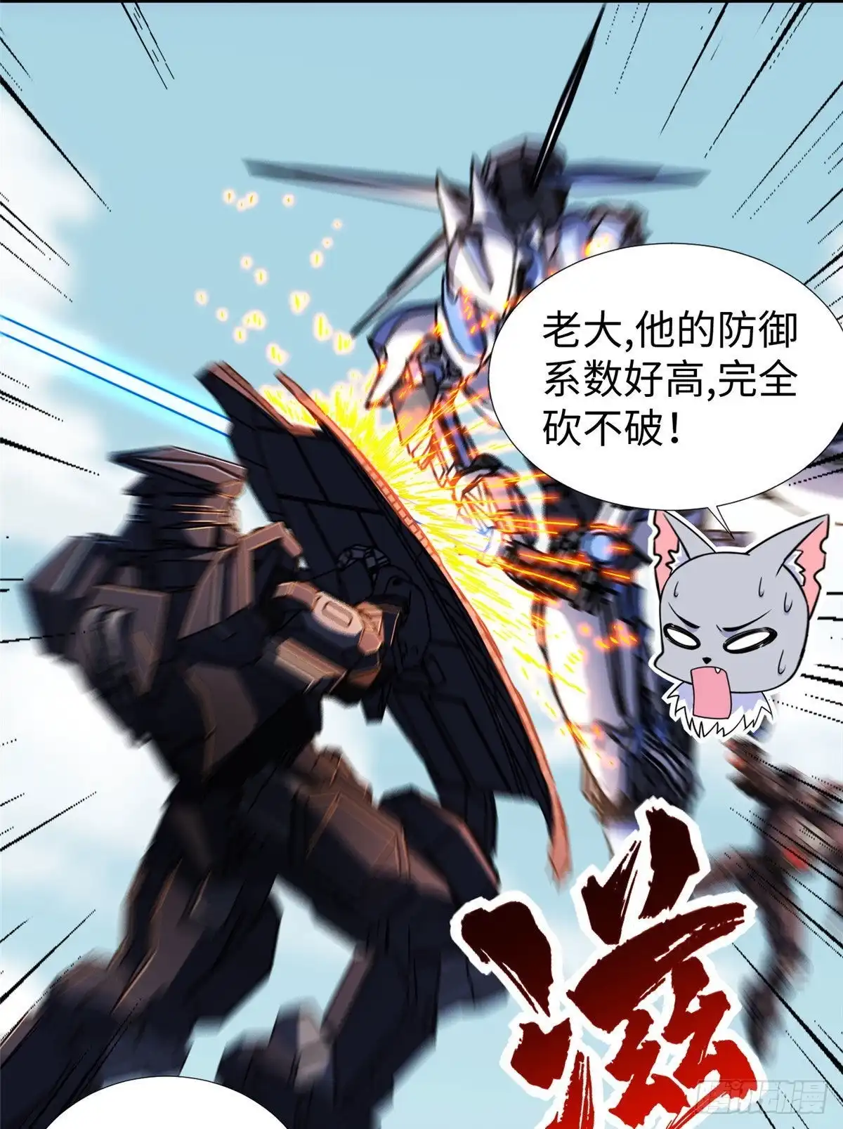 第47页