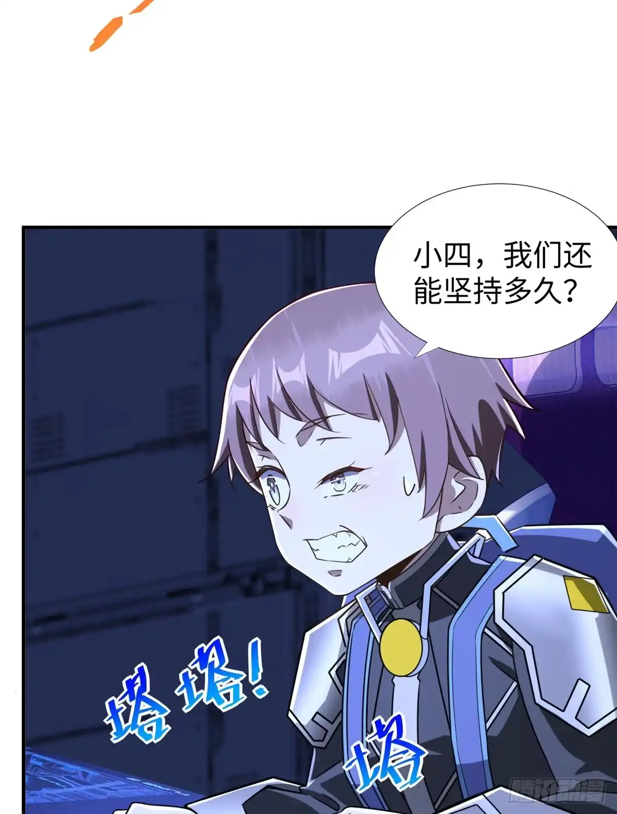 第43页