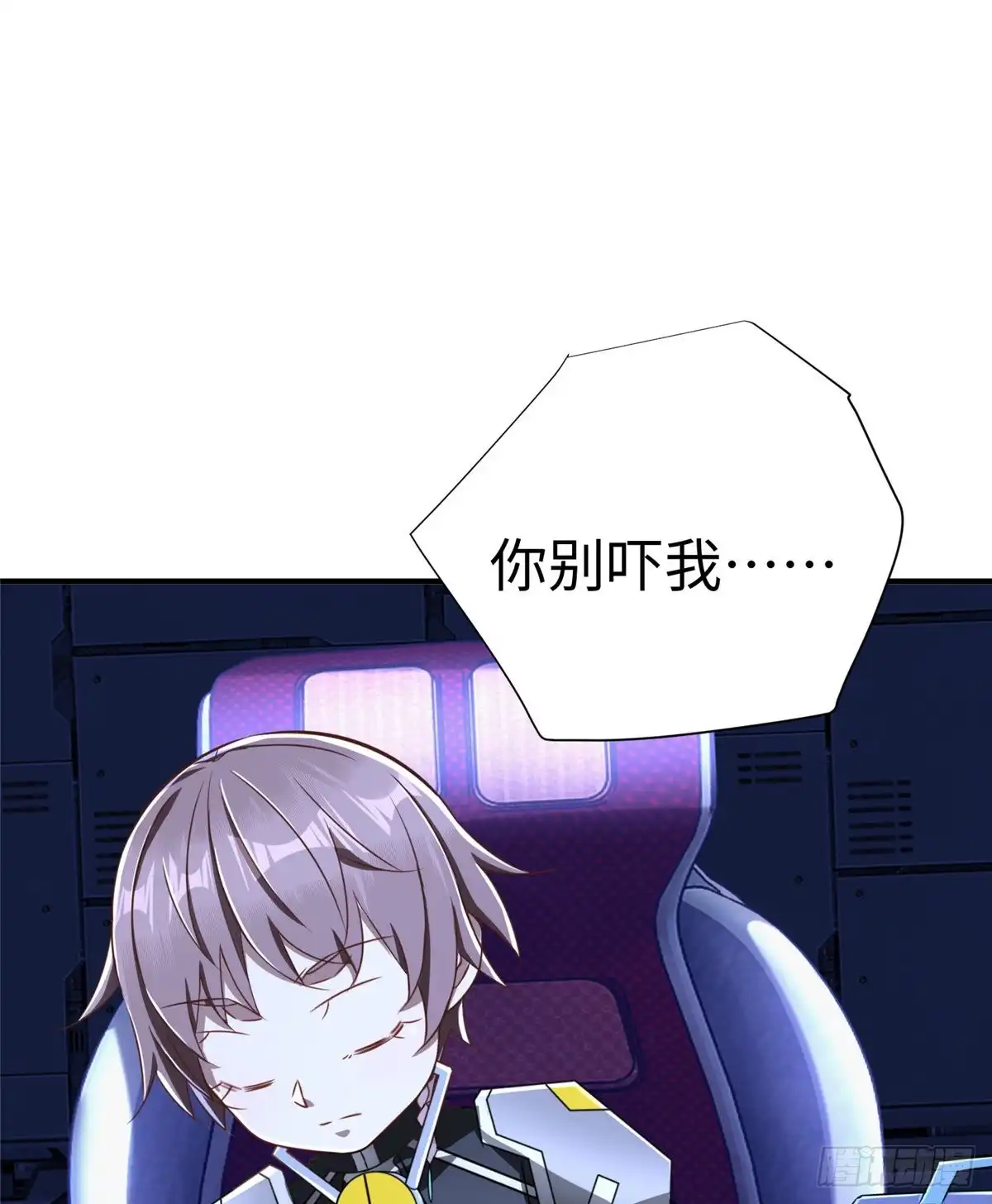 第50页