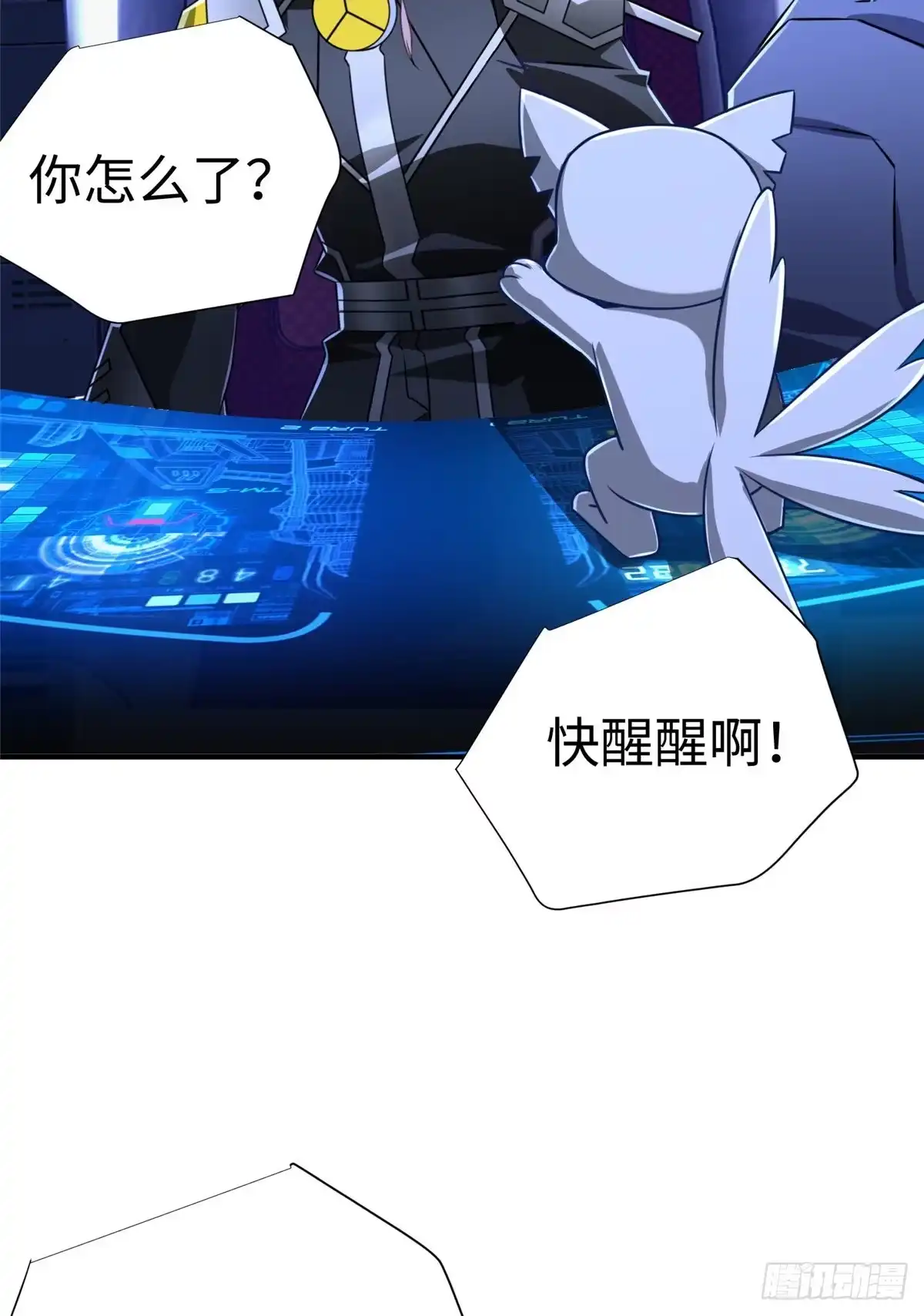 第51页