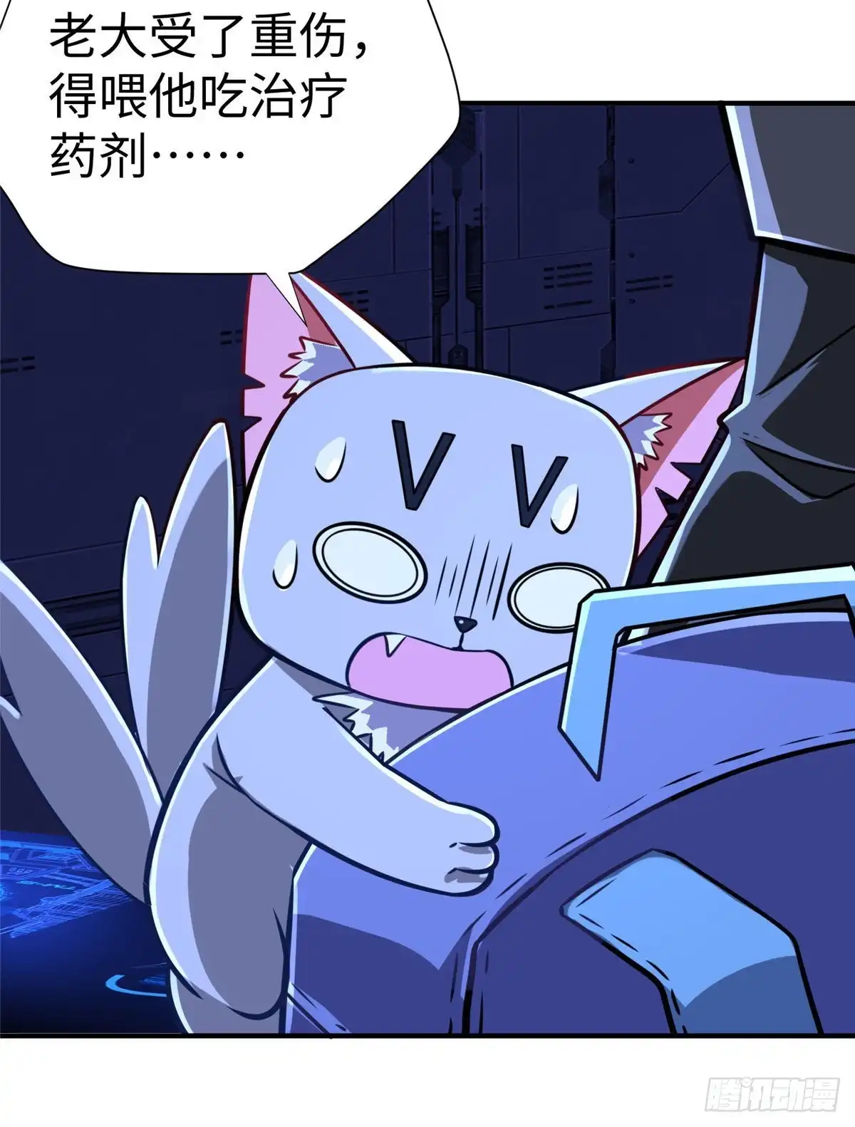 第52页