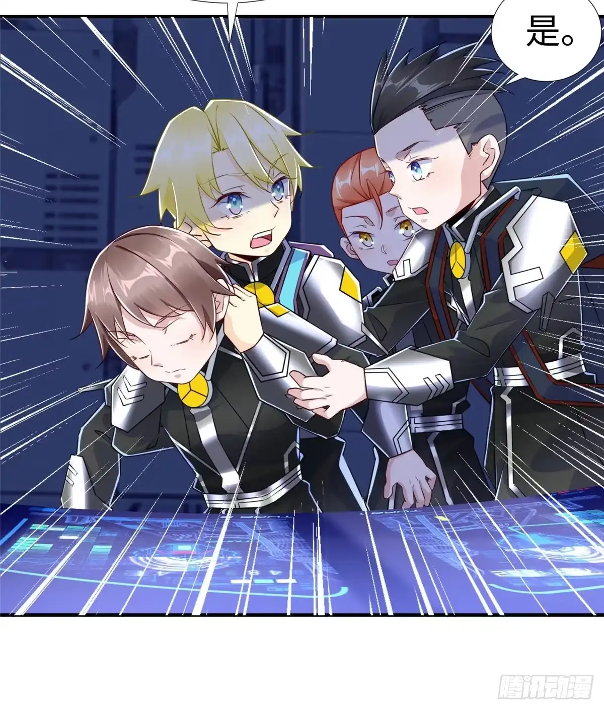 第28页