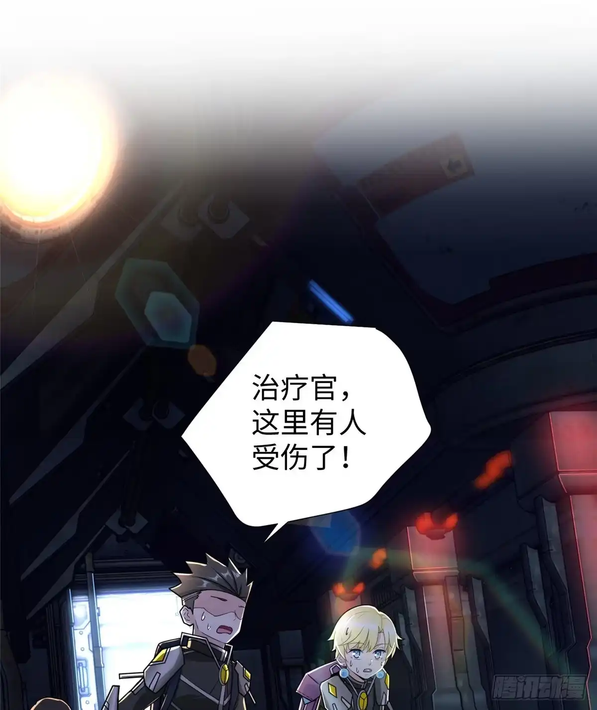 第56页