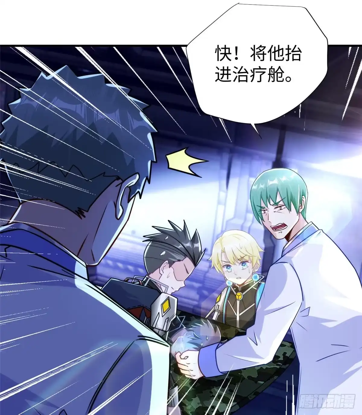第59页