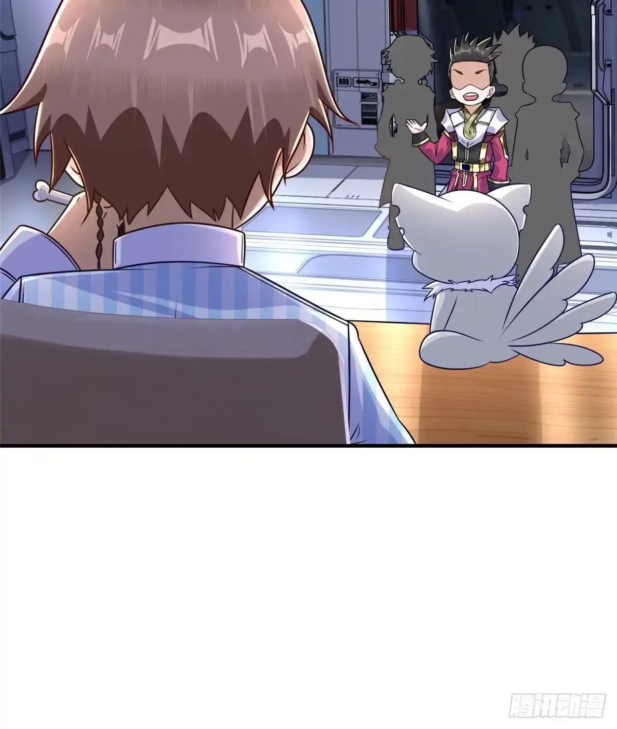 第33页