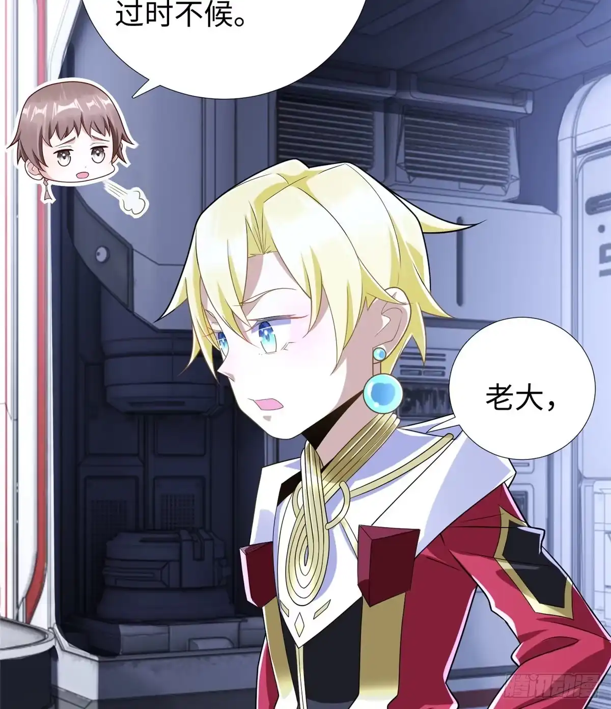 第39页