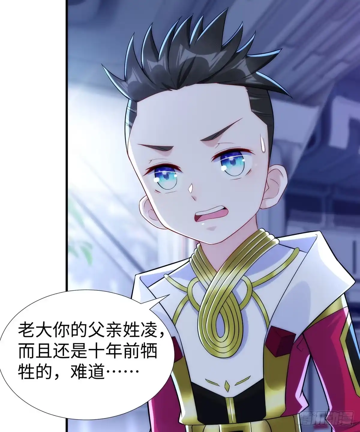 第45页
