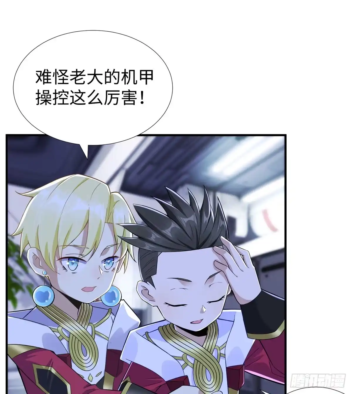 第52页