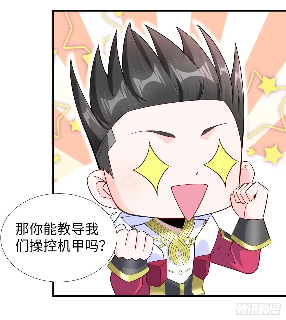 第54页