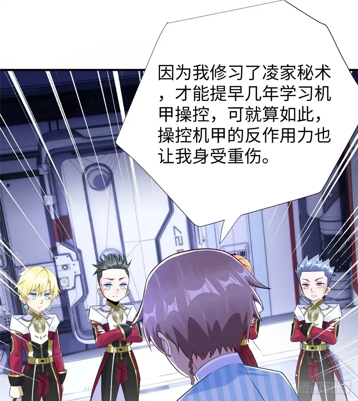 第56页