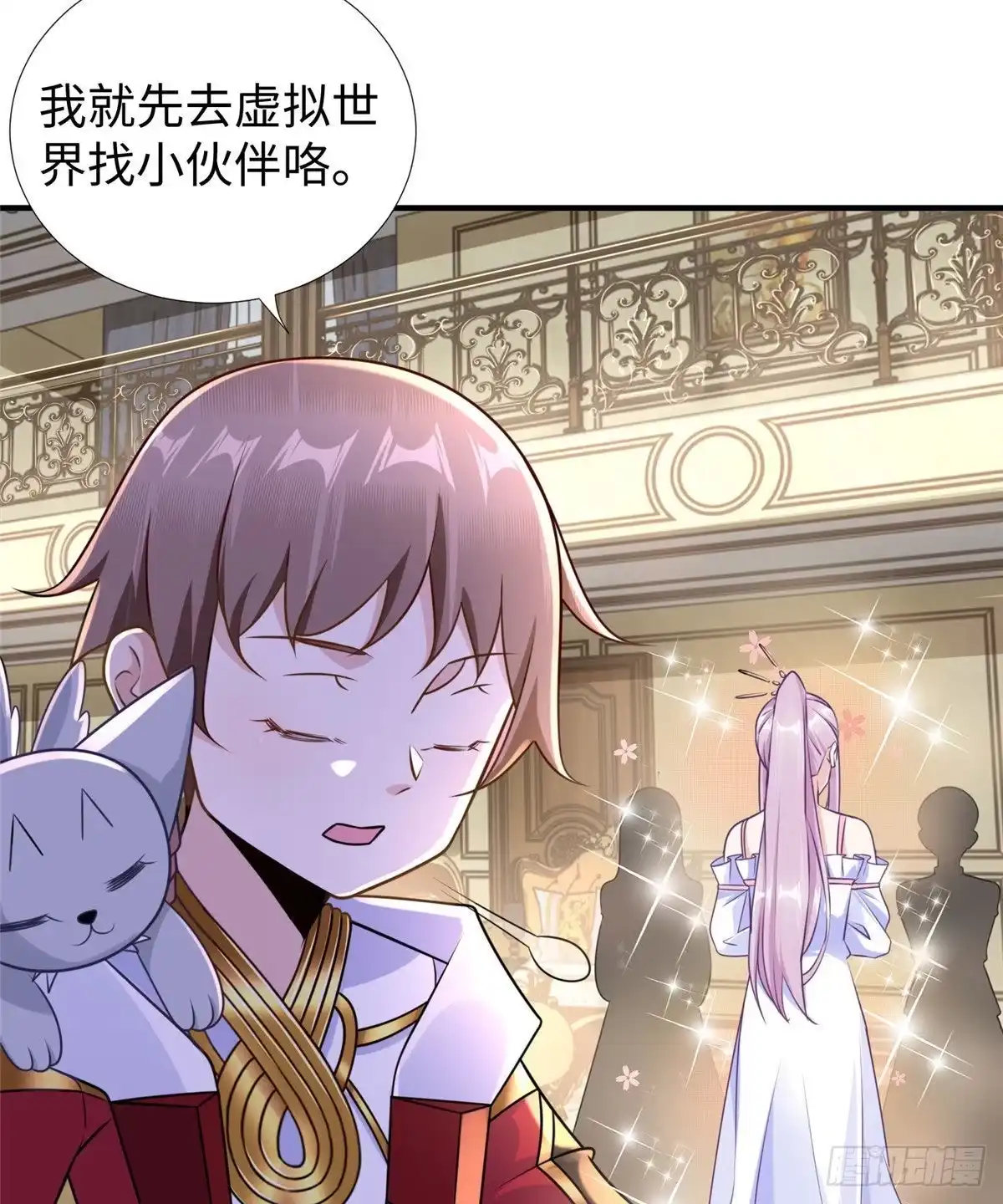 第41页