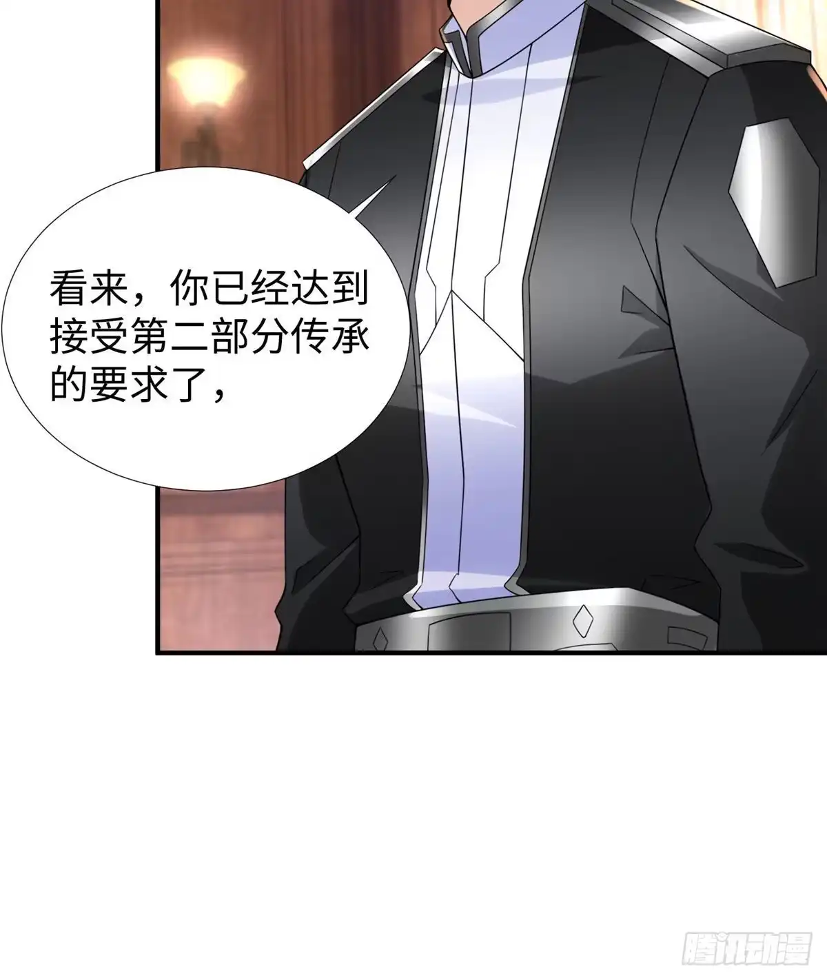 第48页