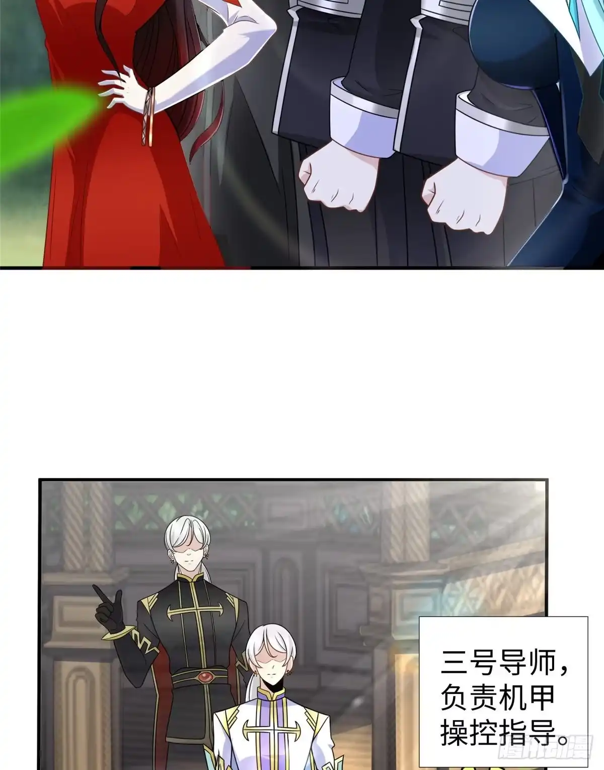 第51页