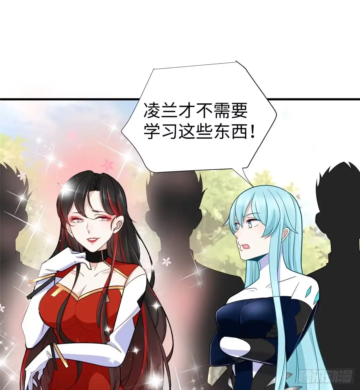 第58页