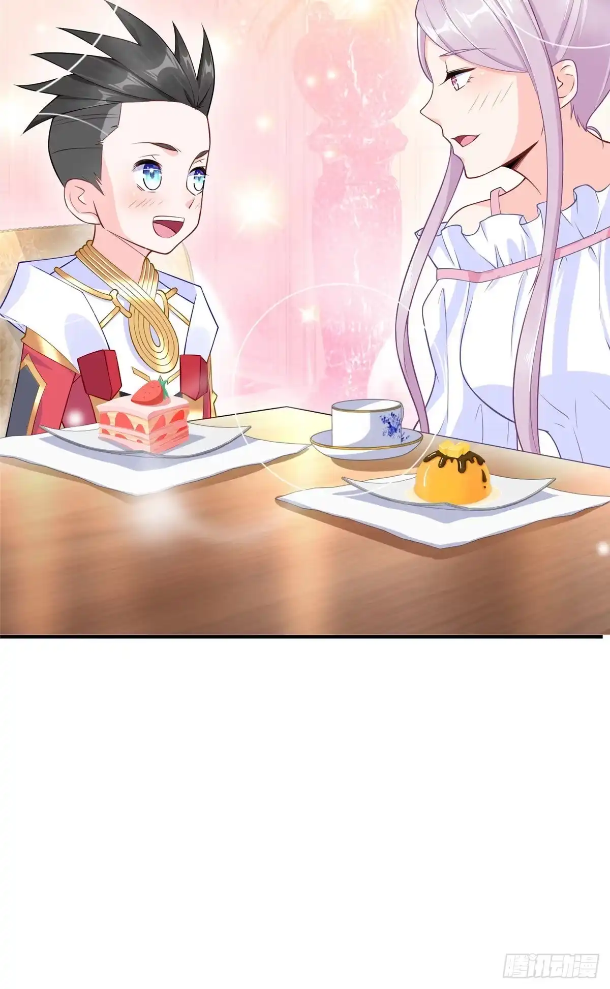 第43页