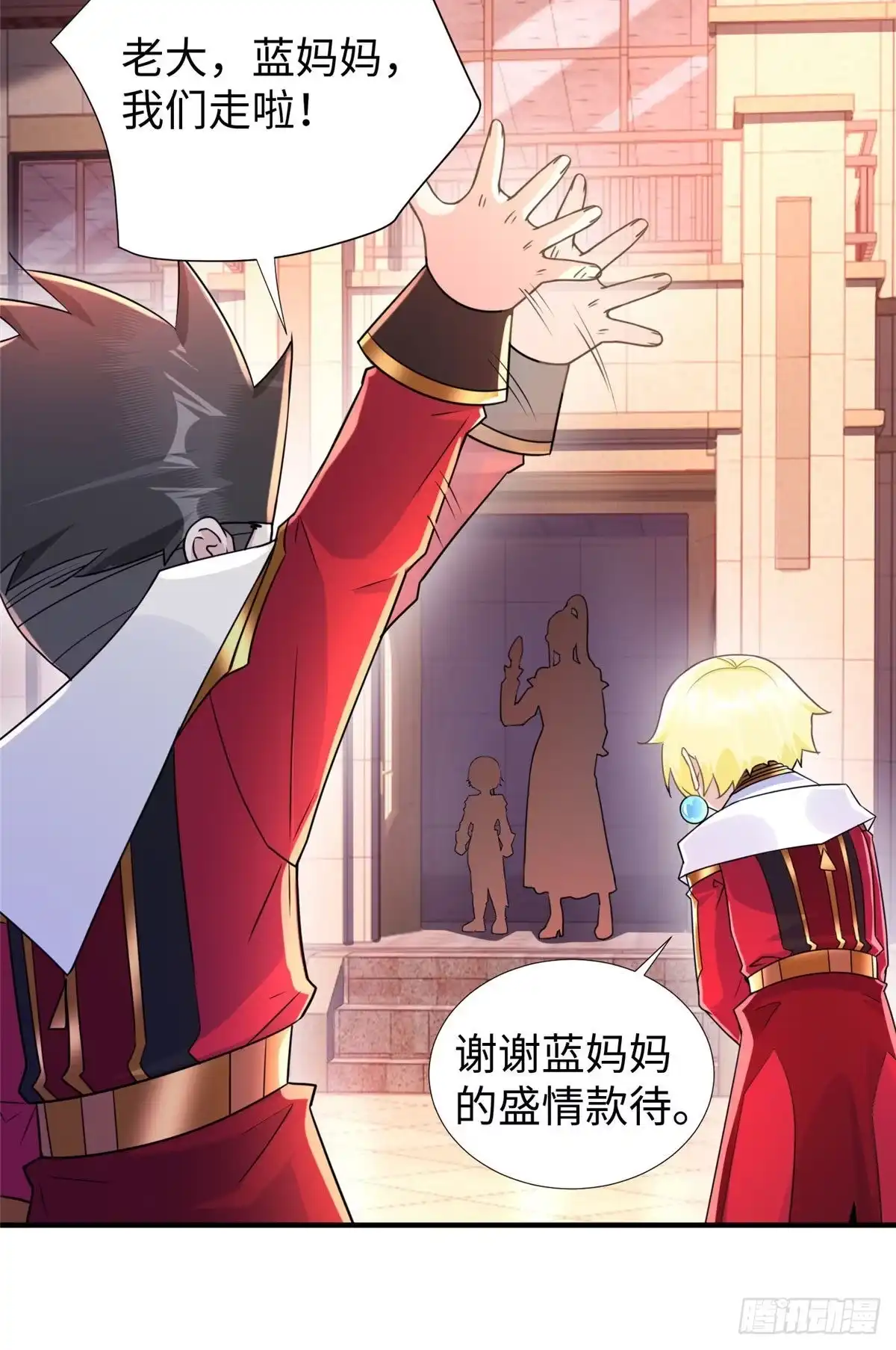 第47页