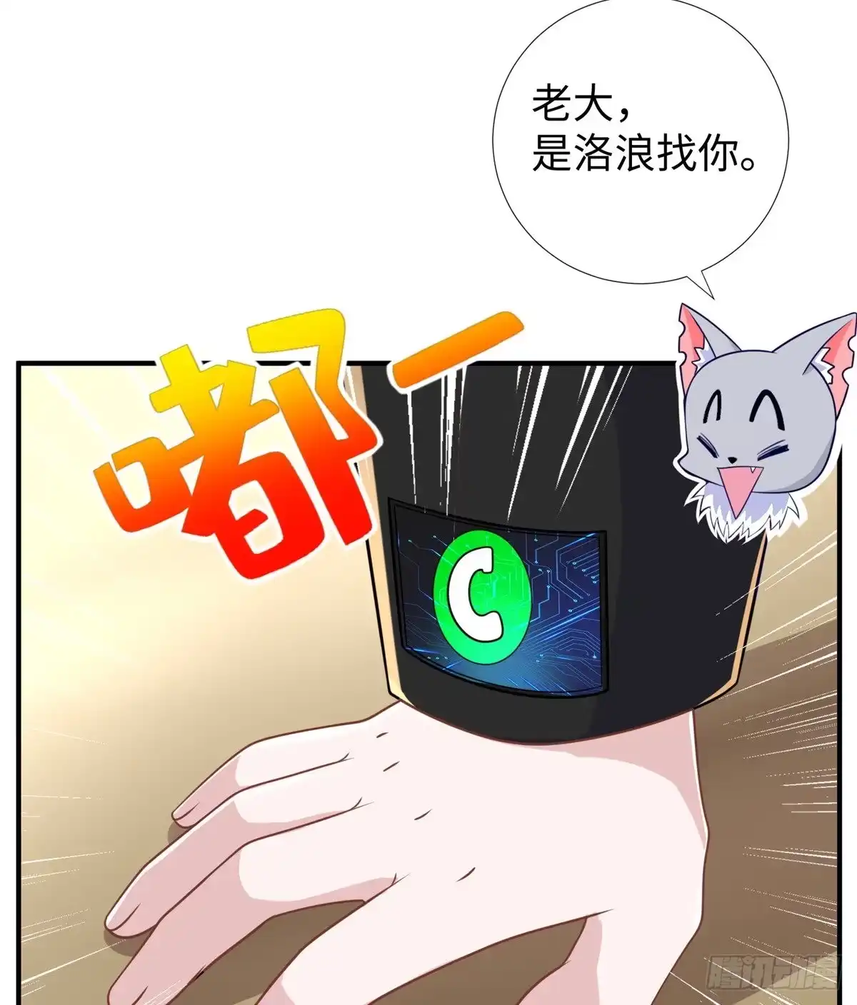 第34页