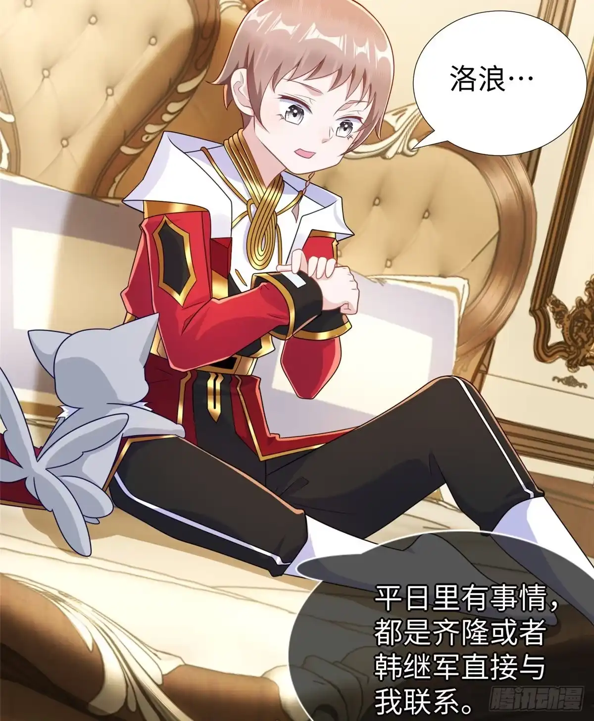 第36页