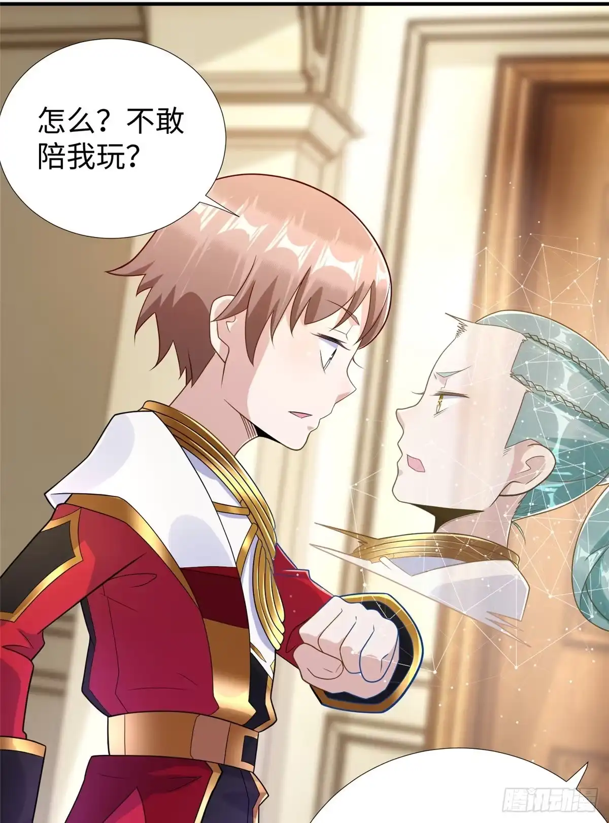 第58页