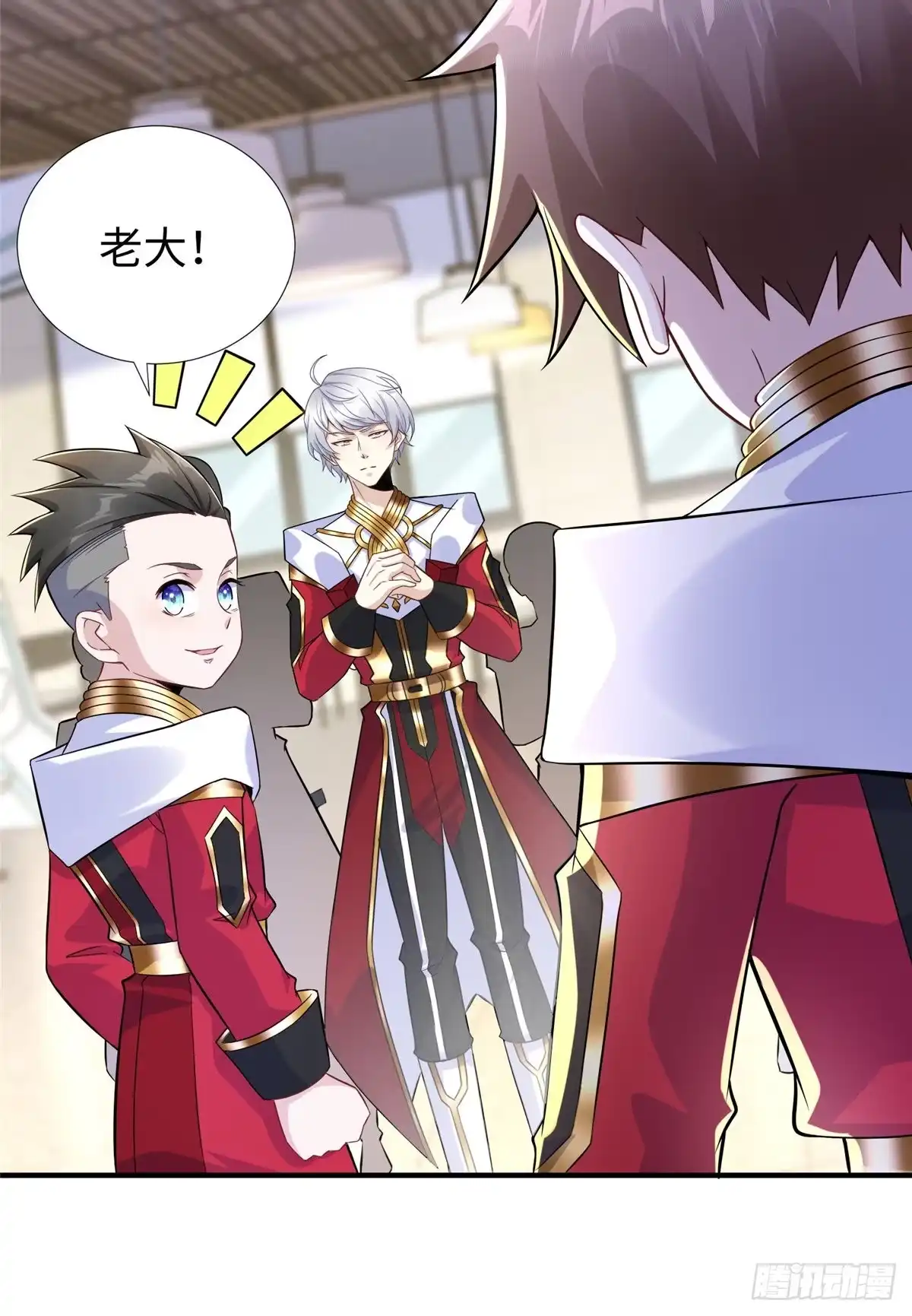 第28页