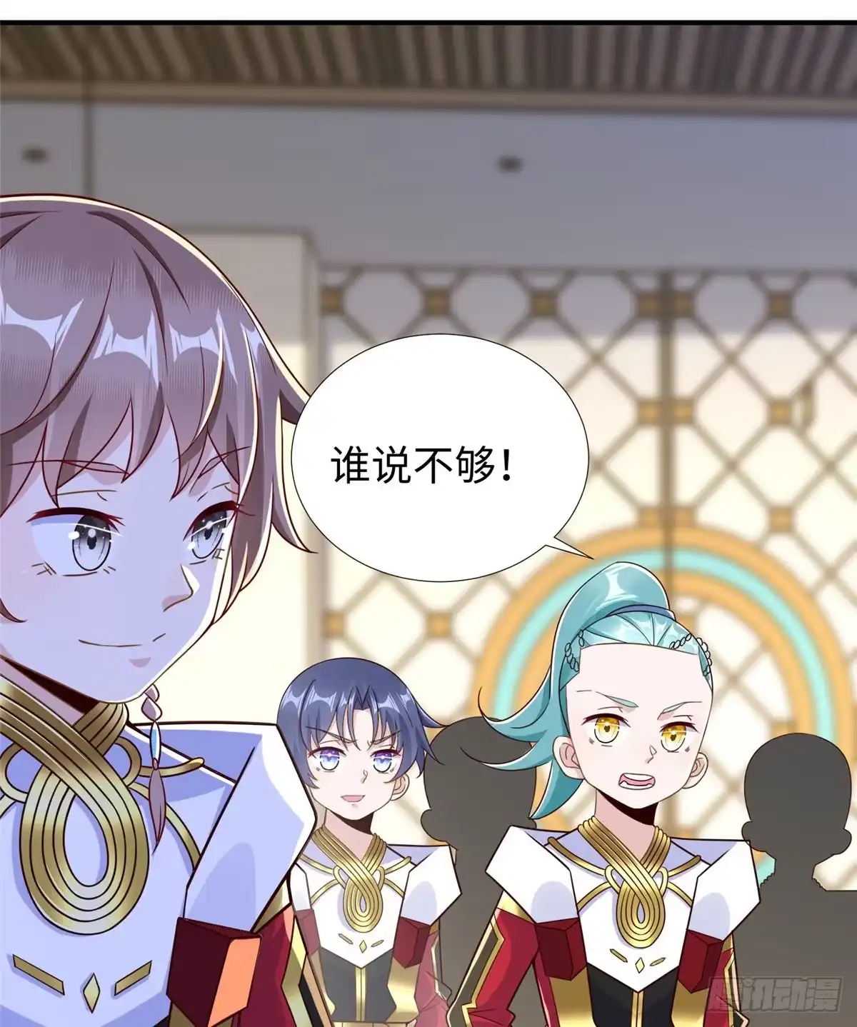 第45页