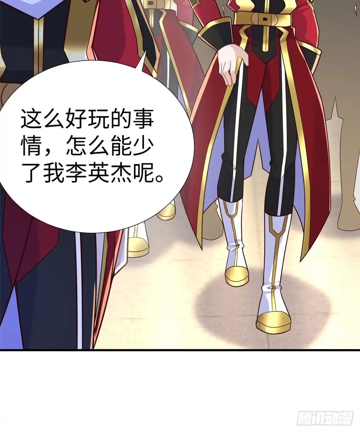 第46页