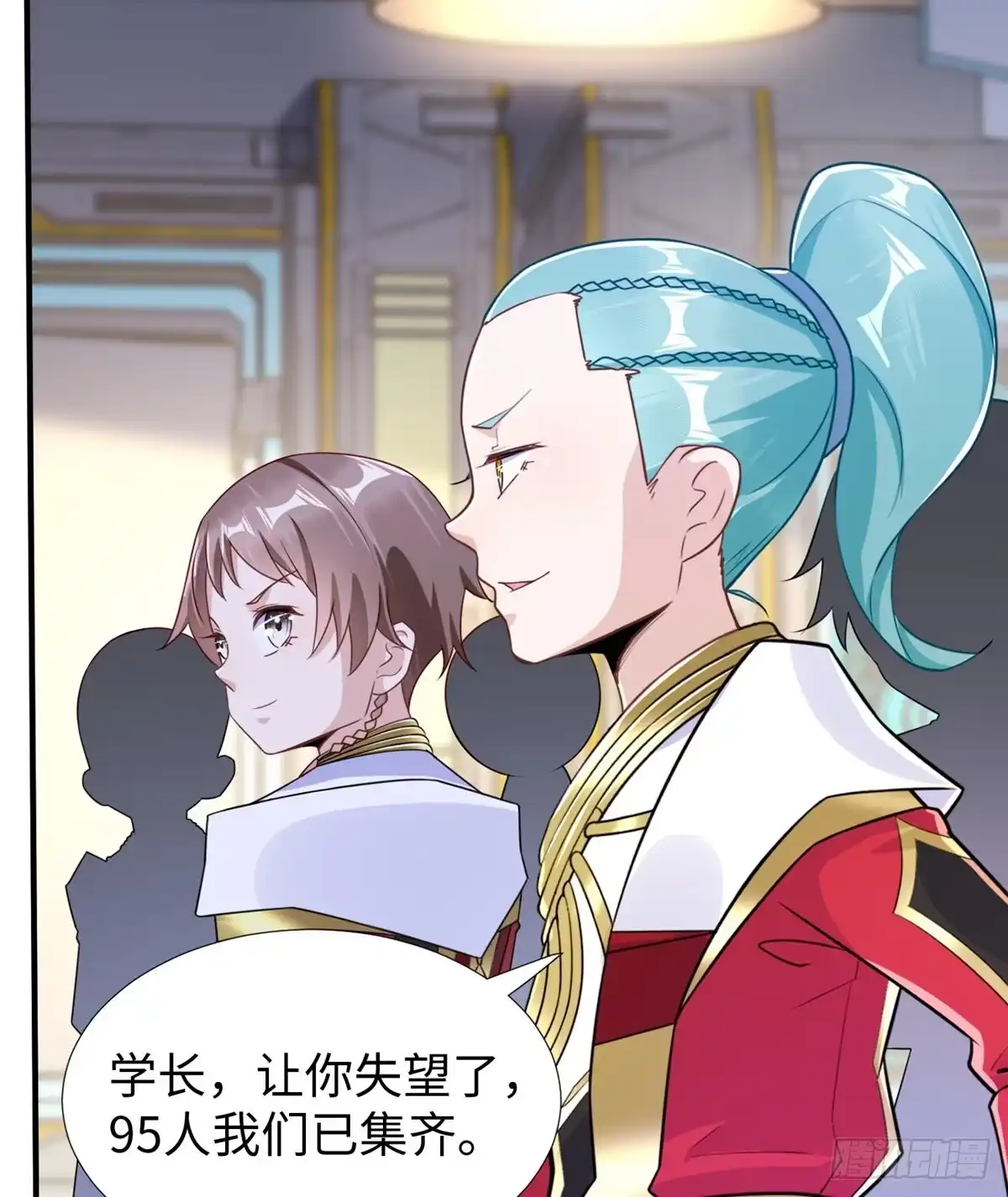 第49页