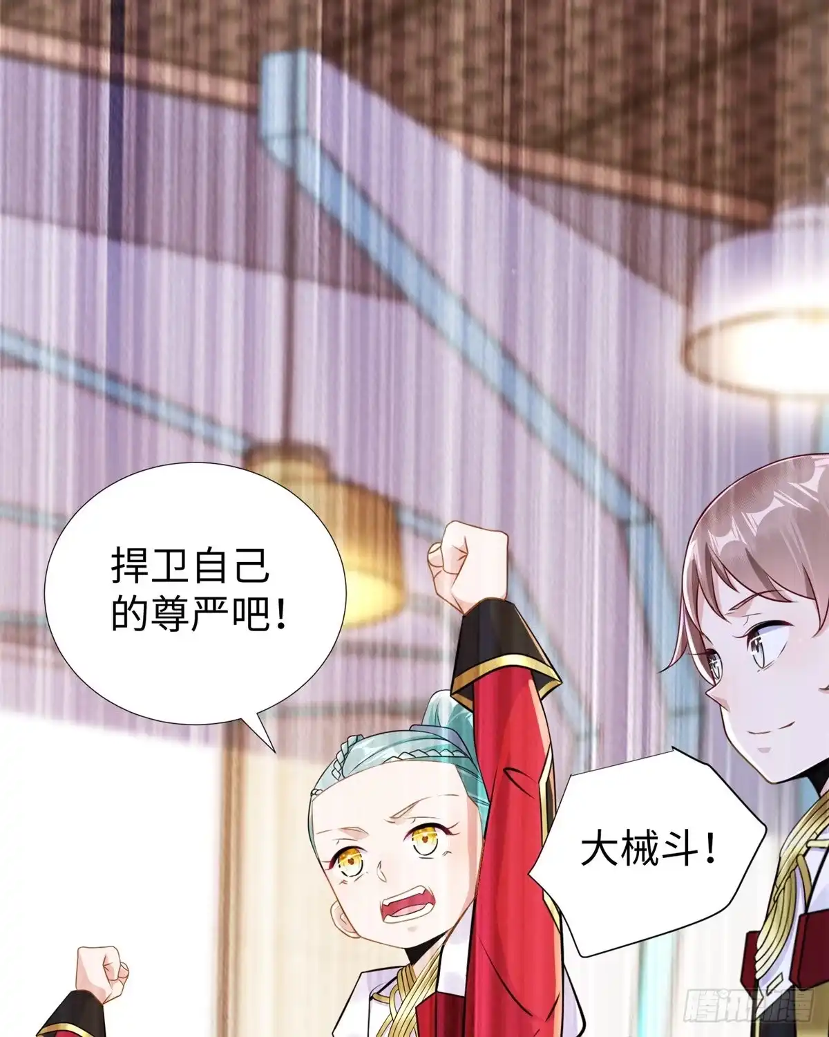 第58页