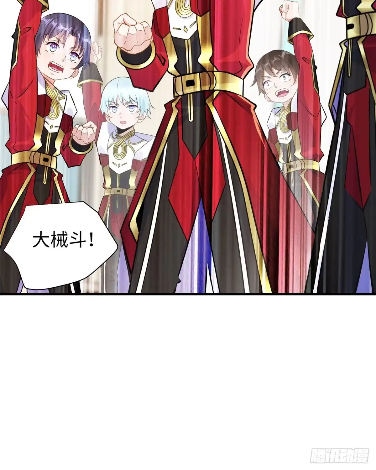 第59页