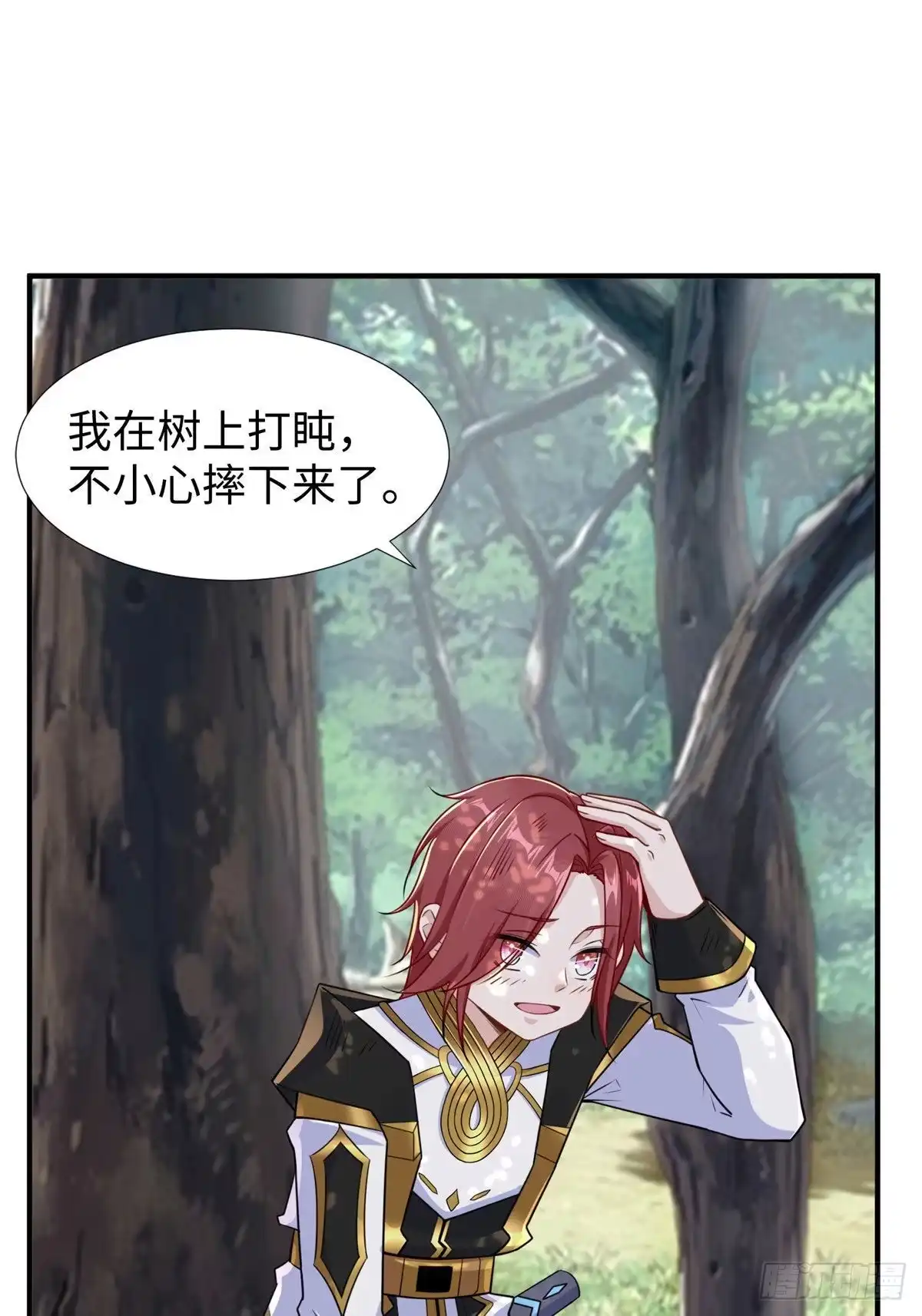 第57页